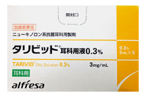 神经妥乐平片(Neurotropin)